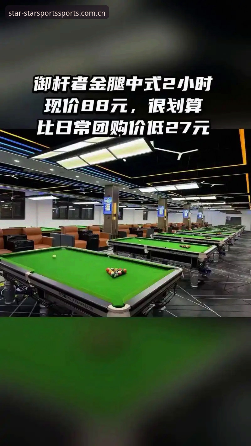 星空体育娱乐平台哪个好 揭秘!星空体育娱乐平台哪个好?资深老用户亲测背后的真相
