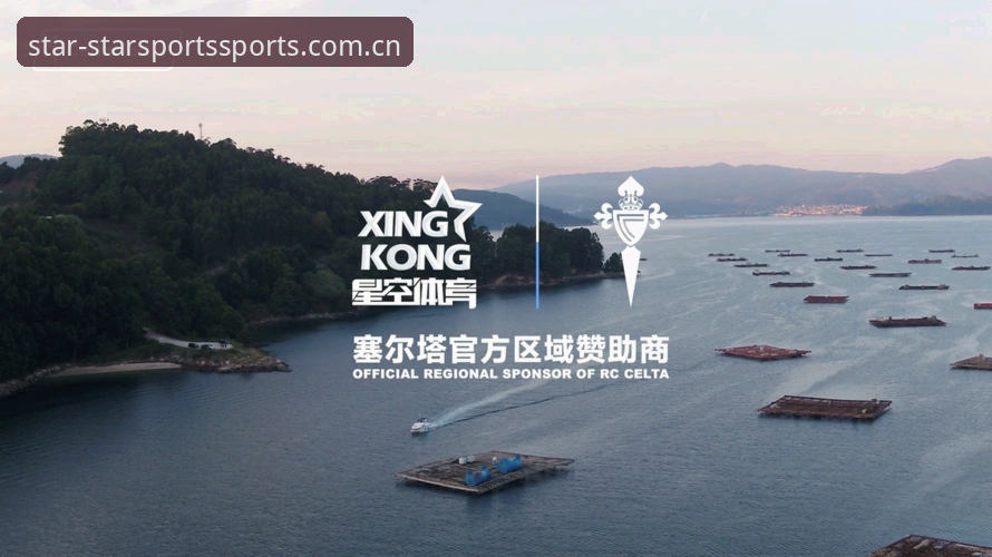 星空体育平台 3个实用技巧帮你快速上手星空体育平台,从注册到畅玩一步到位